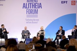 Εκατοντάδες εκατομμύρια για «συμβουλευτικές υπηρεσίες»: Ο «κύβος» της… Alitheias